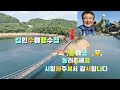 090번 꽃길따라 자전거운동