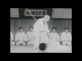 Striking in old Judo (Atemi Waza) 当身技 あてみわざ
