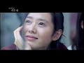 GUMMY(거미) - 날 그만 잊어요(내 머리 속의 지우개 OST)