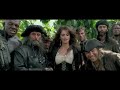 Pirates of the Caribbean - On Stranger Tides - Waterfall Scene