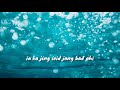 Tang ha phi jing ieid nylla ❤️ official song|2020||