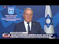 Israel-Hamas war: 100+ Hezbollah terrorists eliminated in Lebanon, IDF says | LiveNOW from FOX