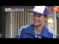 [Chinese SUB] The Super Star Kim Soohyun turns out to be Super Funny! | RUNNING MAN
