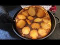 My grandmother always cooked potatoes like this! My family's favorite simple recipe 😊