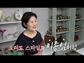 [ENG SUB]How To Make Kimchi Pork Ribs Stew(korean stew recipe)