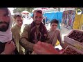 How is women's Life In Afghanistan, Local Market of Taliban controlled Kabul