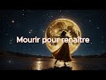 45 min 🌕 SUPER PLEINE LUNE en CAPRICORNE ♑ 21 Juillet 2024 - Transformation & Abondance | Méditation