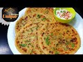 Aloo Paratha Recipe,आलू पराठा बनाने का आसान तरीका ,Breakfast and lunch Recipe@UniqueRecipes_8688