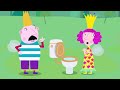 Ben and Holly’s Little Kingdom | Televised Tomatoes | Kids Videos