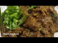 BEEF CURRY/Kerala Nadan Beef Curry Recipe/ വളരെ എളുപ്പത്തിൽ  ബീഫ് കറി