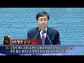 유기성 목사 '눈 앞이 캄캄할 때 주님을 찾는 법' 시리즈 설교 3편 몰아보기 | 선한목자교회 : 갓피플TV [공식제휴]