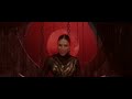 SANDRA AFRIKA - DAJTE MI (OFFICIAL VIDEO)