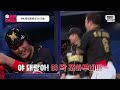 간절함이 낳은 결과(?) 🔥샤머니즘 토테미즘 징크스 다모음🔥｜최강야구｜JTBC 240701 방송 외