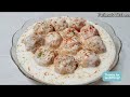 Soft Spongy Dahi Bhale |Dahi Vada Recipe | बाज़ार से भी बढ़िया और सौफ्ट दही वढ़ा