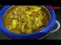 Turai Ki Sabji | Tori Recipe | Ridge Gourd | तुरई की सब्जी बनाएं सिर्फ कुछ ही मिनटों में|