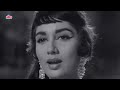 लग जा गले - Lata Mangeshkar | Lag Ja Gale | Sadhana, Manoj Kumar | Old Hindi Song | Woh Kaun Thi