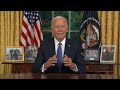 LIVE President Biden speaks for first time since ending reelection