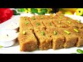 सिर्फ दूध से सुपर सॉफ्ट व दानेदार मिल्क केक, अलवर का कलाकंद Milk Cake Recipe in Hindi Diwali Special