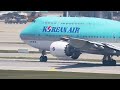 어제 6월 13일 인천공항의 비행기 이착륙 영상 입니다. 韓国飛行機離着陸 韩国飞机起飞和降落 Despegue y aterrizaje de aviones coreanos