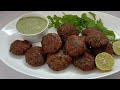 Bakra Eid Special Kacche Keeme Ka Kabab | कच्चे कीमे का कबाब बकरा ईद स्पेशल | by rukhsar kitchen