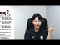 [Live] EPL, 맨체스터 시티 징계 / 손흥민 유니폼 받아간 K리그 선수 2명 + 셉셉이 오피셜