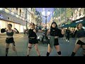 [KPOP IN PUBLIC | ONE TAKE | 90°] BLACKPINK (블랙핑크) - ‘Pink Venom’ dance cover by RRR (RolleRcoasteR)