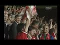Liverpool 2-1 Bolton Wanderers, League Cup Final 1995