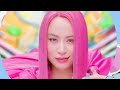 See Tình - Hoàng Thùy Linh「Cukak Remix」/ Audio Lyrics Video
