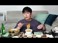 Big elephant clam! It’s delicious MUKBANG REALSOUND ASMR EATINGSHOW