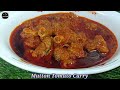 Hyderabadi Mutton Tomato Curry | How To Make Mutton Curry Recipe | With Badar Kitchen | 😋👌👍
