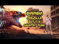 Eminem Godzilla But It's Country Funk