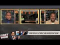FIRST TAKE | Knicks are STACKED - Stephen A Smith on NYK interest Walker Kessler after Mikal Bridges