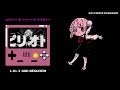 【8bit】Loli God Requiem ☆ / Shigureui (9 years old)  -Full version-【Chiptune】