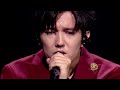 Dimash - SOS | 2021