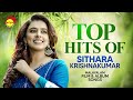 Top Hits of Sithara Krishnakumar | Malayalam Film and Album Songs