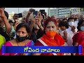 LIVE : రోజుకు ఒక్కసారి గోవింద నామాలు వింటే కోరికలన్నీ నెరవేరుతాయి | Venkateswara Govinda Namalu