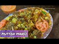 ARABIAN MUTTON MANDI IN INSTANT POT | FAST, EASY & DELICIOUS  MANDI | সহজে ইনষ্টেন্ট পটে মান্ডি