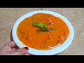 Simple Tomato Curry| Tomato Chutney Recipe