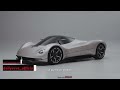 2024 Pagani Alisea Concept by IED Turin | The Future Zonda ❓❓