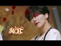 SEVENTEEN(세븐틴) - HOT (Music Bank) | KBS WORLD TV 220603
