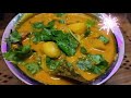 Mushroom kuzhambu | Kalan kuzhambu | Rithi samayal arai