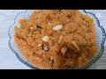 makhandi halwa by eat perfect