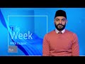 This Week With Huzoor - 12 July 2024