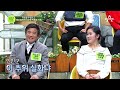 [#밥친구] 탈북 반대하는 아들 술 먹여서 집단 탈북 성공ㅋㅋㅋ 레전드 탈북 시나리오를 쓴 머구리 박명호의 이야기🌊 | #이만갑 1시간 몰아보기