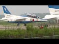 【航空自衛隊　松島基地　通常訓練から航空祭本番まで‼　ブルーインパルスをたっぷり見せます】　2024.0８.19～25 　松島基地航空祭2024　東松島夏まつり　基地上空訓練ブルーインパルス　松島基地