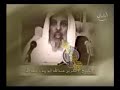 wahabi Bakr Abu Zayd [D. 1429 A.H]
