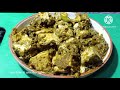 রেস্টুরেন্টে মতো পালং পনির রেসিপি বাড়িতে/ Palak paneer recipe in Bengali style/ #palakpaneer .