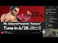 Tekken In Ultimate Reaction / Brief Move Set Analysis