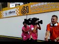 Macau Grand Prix 2014 Formula 3 Podium