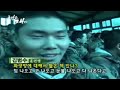 무장공비 김범수Kim Bum-Soo 육군훈련소 훈련병시절 군생활